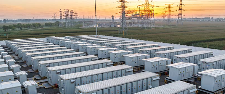 battery energy storage system battery energy storage system